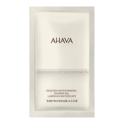 AHAVA死海矿物水润沐浴露6ml*6