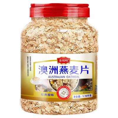糖尿病人专用无糖食品旗舰店