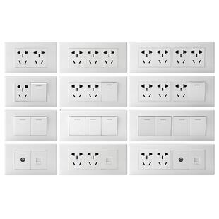 德力西118型开关插座一开6孔十孔十五孔20孔暗装电源墙壁多孔面板