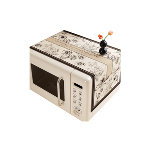 微波炉防尘罩简约现代罩子厨房遮尘巾烤箱冰箱洗衣机通用布艺盖布