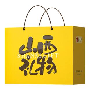 山西特产锦绣前程年货礼盒贡天下春节零食大礼包礼物过年送礼团购