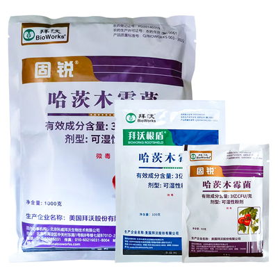拜沃哈茨木霉菌叶部型根腐杀菌剂