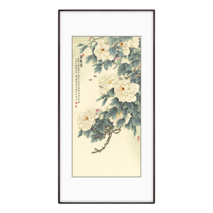 花开富贵写意工笔牡丹竖幅玄关走廊过道装饰画国画花鸟画成品带框