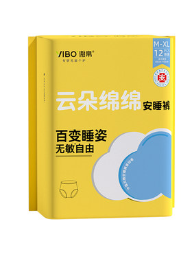 微帛无敏安睡裤无感轻薄12条