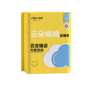 12片！VIBO微帛安睡裤12片经期裤