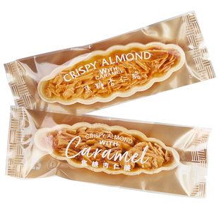 网红焦糖杏仁坚果酥脆烘焙糯米船包装袋长方形牛轧酥饼干机封袋