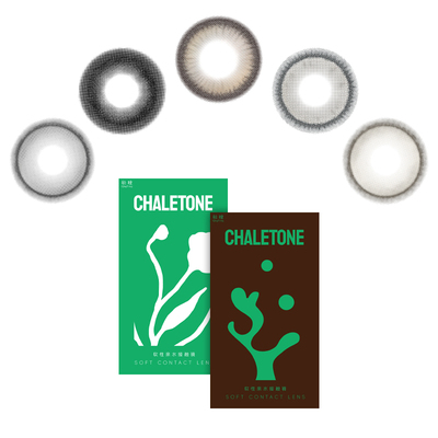 SweetColor美瞳月抛2片自然通透纯洁约定日常通勤彩色隐形眼镜