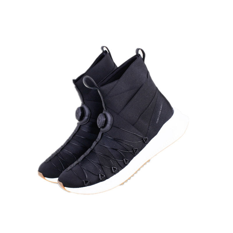 彪马/PumaXAvidDiscHan联名男子