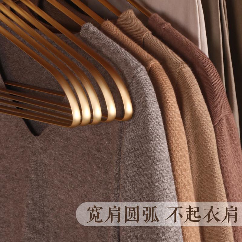 衣架家用挂衣收纳挂衣架衣服架衣挂铝合金衣撑无痕衣架子衣服挂架