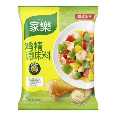 家乐鸡精调味料450g替代味精