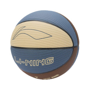 李宁篮球反伍BADFIVE B6000专业竞技系列新款7号篮球 ABQR092