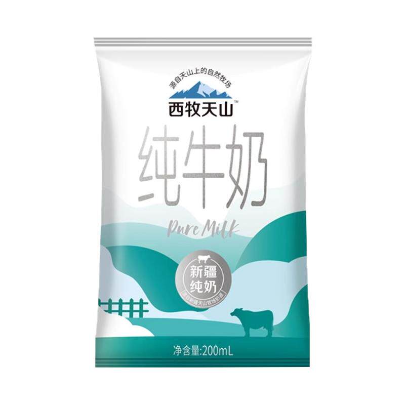 西牧天山新疆纯牛奶官方旗舰店