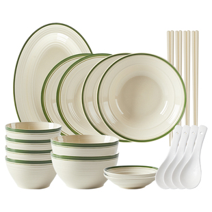 碗家用2026新款高颜值碗筷碗碟套装漂亮碗釉下彩餐具套装乔迁新居