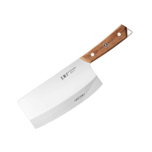 王麻子斩切刀家用砍切两用菜刀广东阳江正宗刀具厨师专用切片切菜