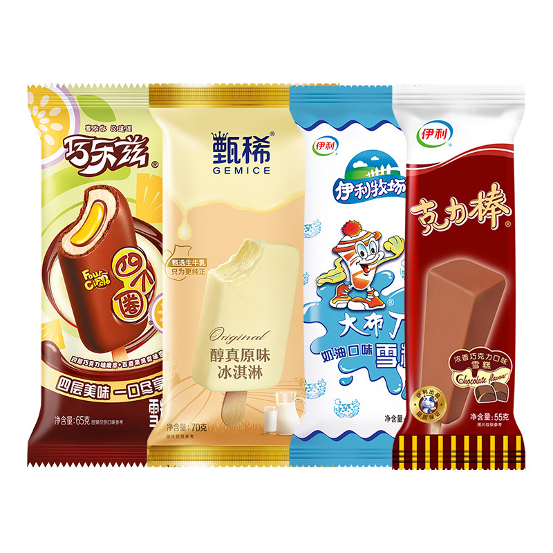 【百亿】伊利冰淇淋甄稀巧乐兹多口味组合下午茶冰激凌 共28支