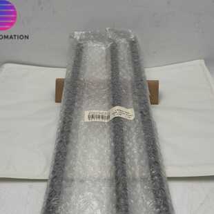 Carbonstab mit Metalleinsatz Durchmesser 15mm Lnge 450mm 1 S