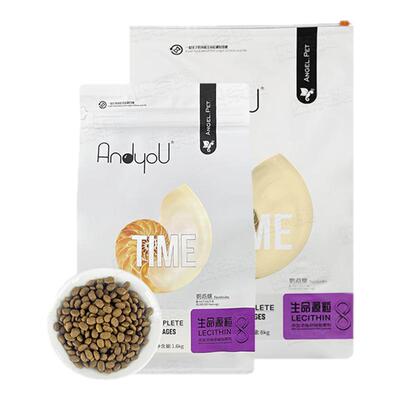 Andyou卵磷脂益生元全期猫粮