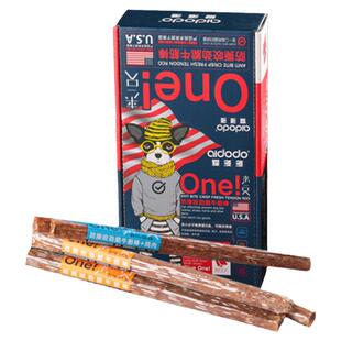 爱多多防撕咬劲脆牛筋棒狗狗柯基磨牙棒洁齿棒宠物洁牙零食牛肉棒