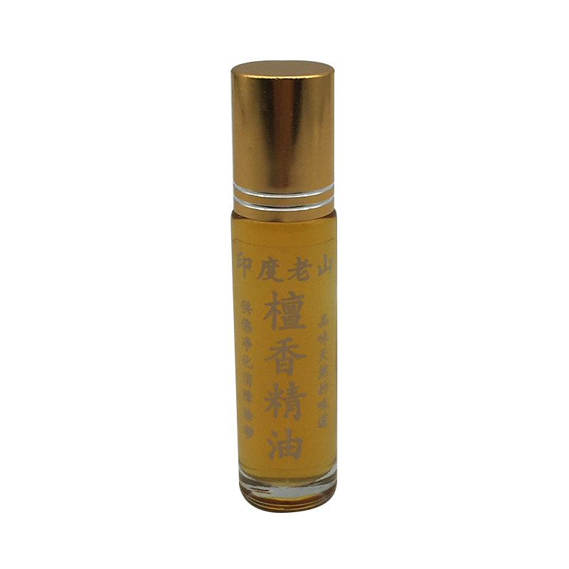 专柜正品纯天然印度老山檀香精油