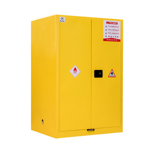 防爆柜危化品储存柜化学品安全柜气瓶锂电池充电柜酒精防火防爆箱