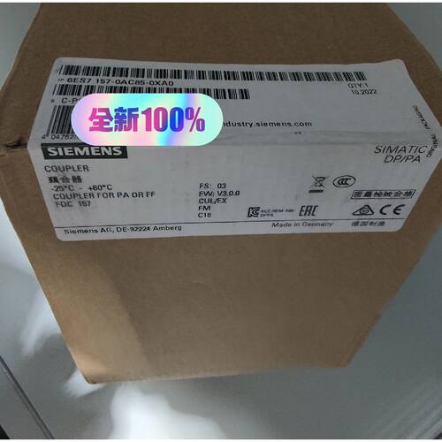 6ES7157-0AC85-0XA0 157-0AC84-0
