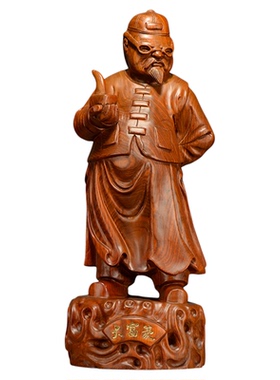 手工精雕大富豪花梨木中式
