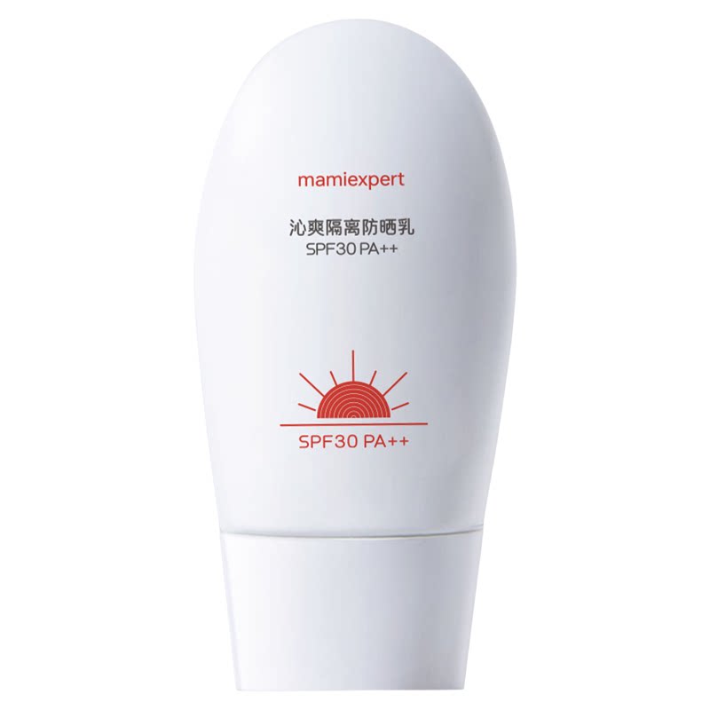 沁爽温和隔离防晒乳SPF30PA++