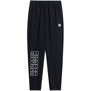 准者儿童针织长裤春秋新款篮球运动宽松束脚裤字母印花男女童卫裤