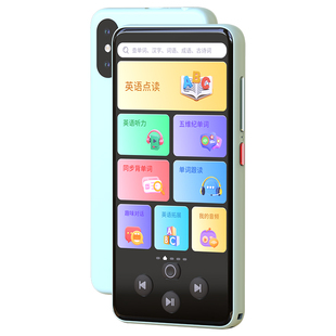 阿尔法英语听力宝小学初中随身听学生专用学习机单词机磨耳朵神器