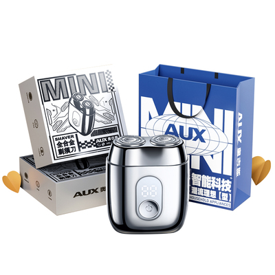 【限定礼盒】科技感合金剃须刀