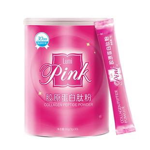 【Lumi】小分子肽胶原蛋白粉液态饮