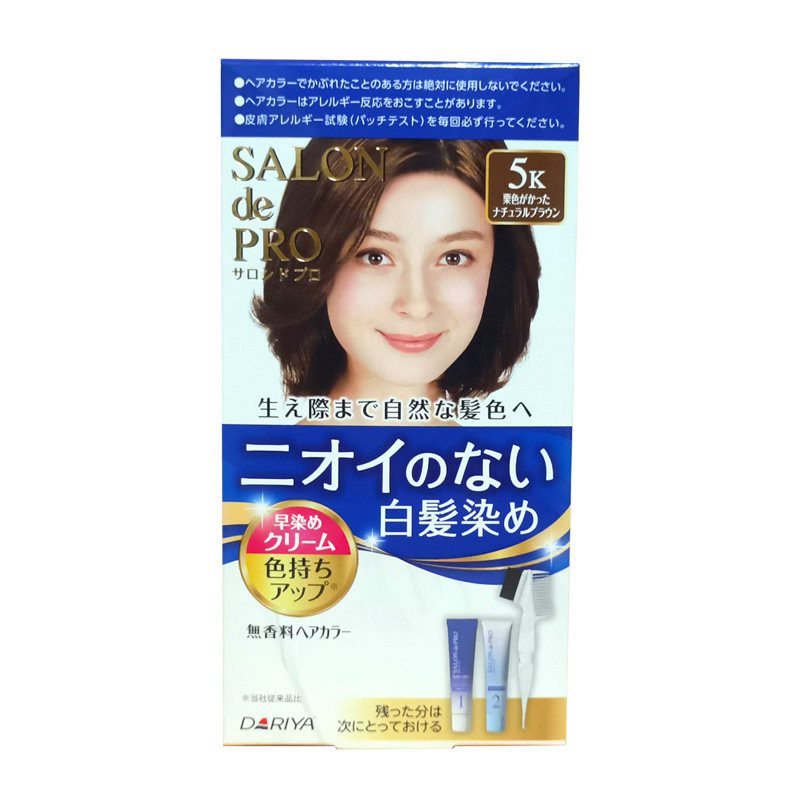 日本Dariya白发用无味染发剂黑色