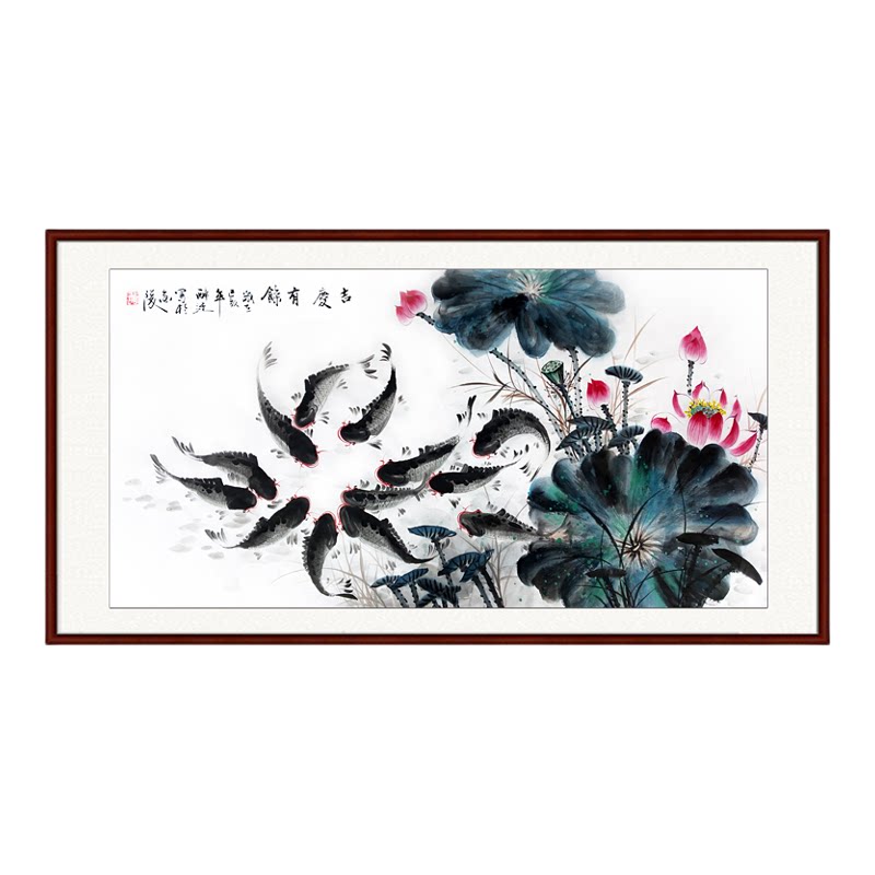 纯手绘国画荷花九鱼连年有余