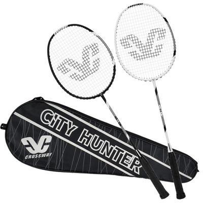 全碳羽毛球拍下单送12只羽毛球