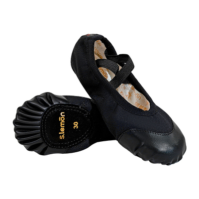儿童舞蹈鞋男童皮头软底练功鞋