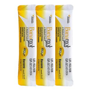 medtrition麦治迅果胶益生元儿童肠胃益生菌元10.75g*3袋