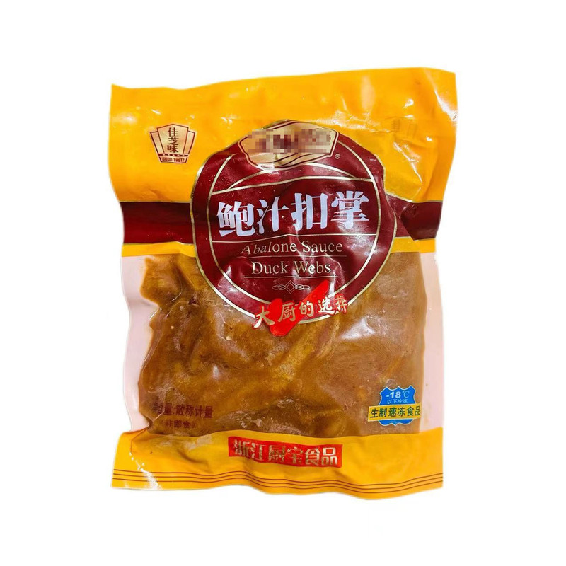 隹芝味厨宝鲍汁扣掌大鸭掌