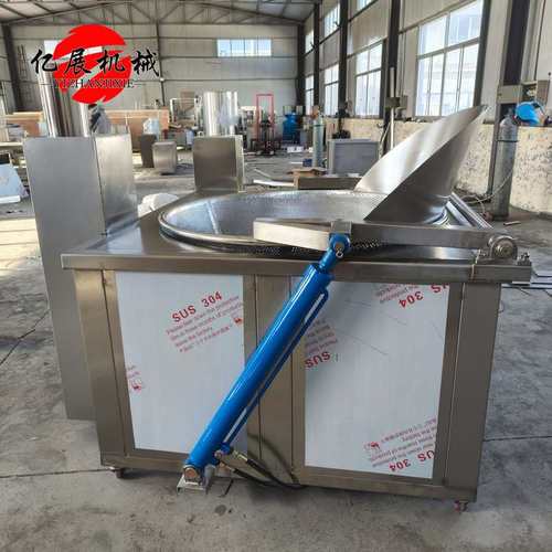 商用虎皮鸡爪油炸锅 麻辣鸭掌鹅掌油炸机 全自动薯条薯片生产线