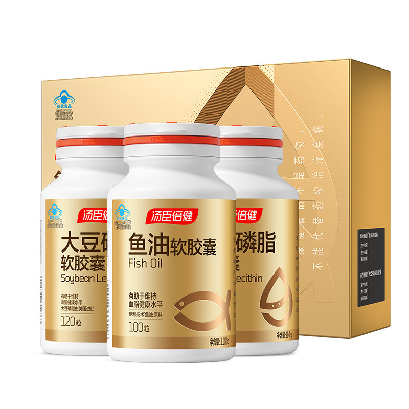 汤臣倍健鱼油大豆磷脂礼盒