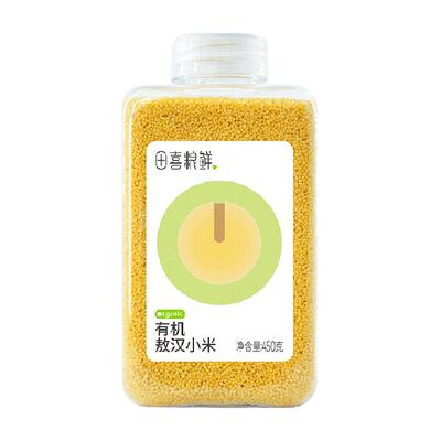 田喜粮鲜敖汉有机小米软糯香甜