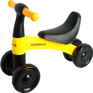 宝宝平衡车儿童3岁幼儿滑行车周岁1扭扭车2婴儿学步无脚踏溜溜车