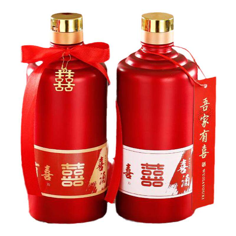 婚宴高档婚庆瓶玻璃喜酒瓶套装