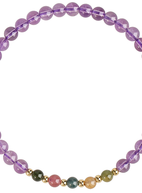普陀山上岸天然紫水晶碧玺手链女