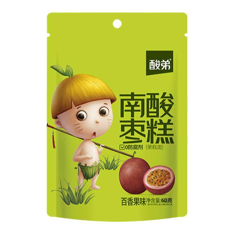 酸弟缓蒸工艺南酸枣糕不加防腐剂