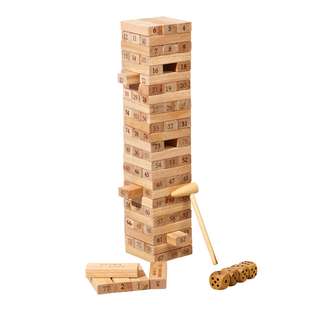 叠叠乐积木层层叠抽条桌面游戏叠叠高成人款平衡益智儿童亲子玩具