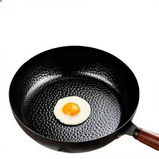 锤纹老式铁锅无涂层煎蛋煎牛排炒菜锅平底锅不粘锅电磁炉燃气通用