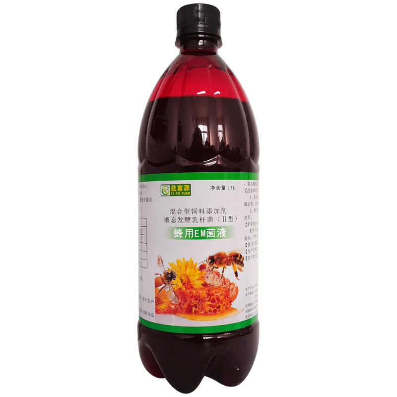 益富源密蜂营养液专用em菌液催素