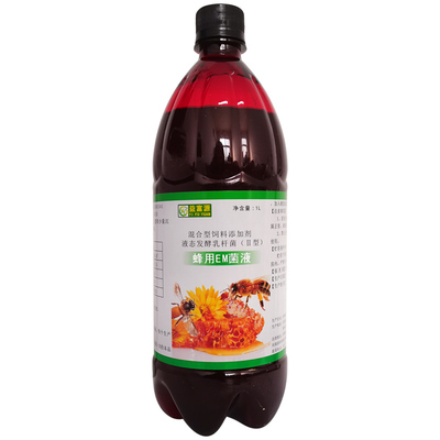 益富源密蜂营养液专用em菌液催素