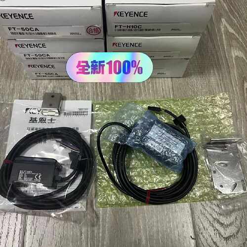 FT-50CA