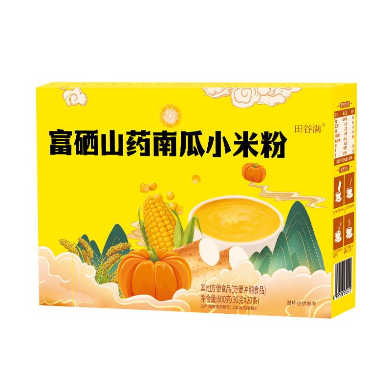 猴头菇山药米糊小米粥